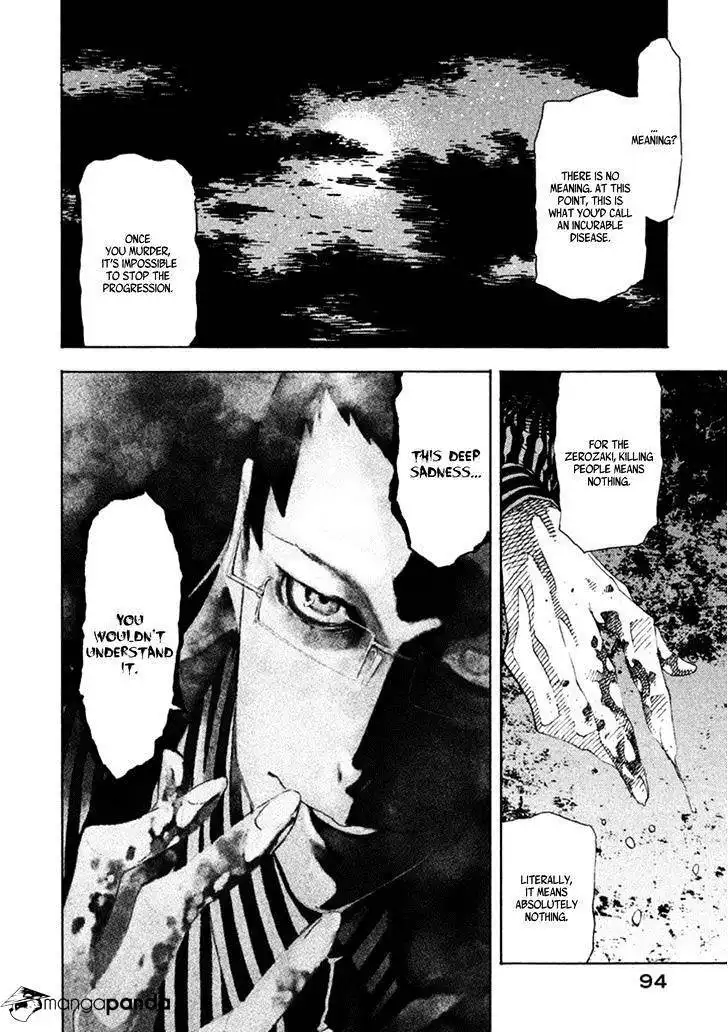 Zerozaki Soushiki no Ningen Shiken Chapter 16 9